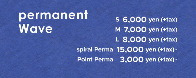 permanent Wave