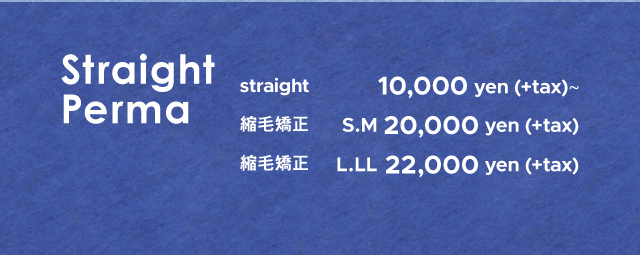 Straight Perma